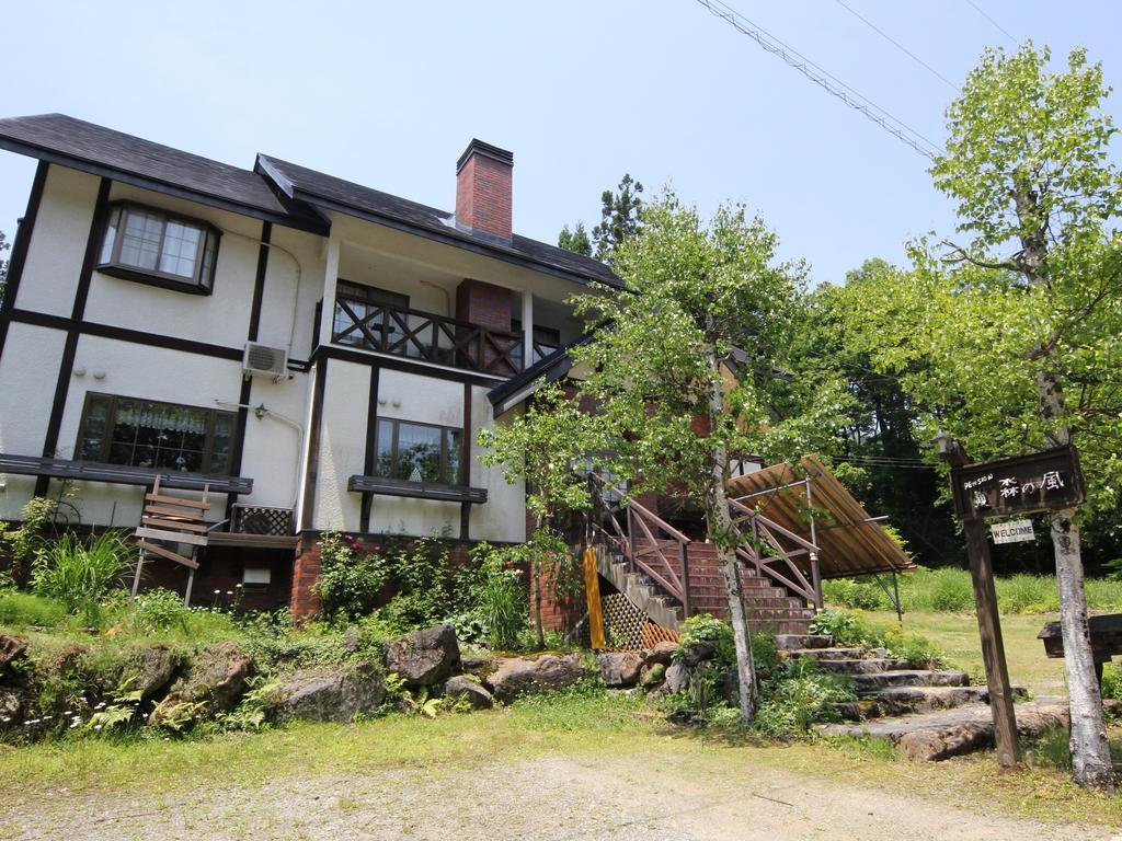 Pension Morinokaze Hakuba Exterior foto